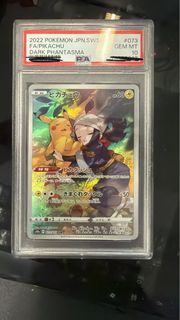 （分類：）位於 。 由 heigor921 提交（商品編號 1353556592，圖片 1）。簡介： 。