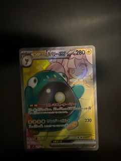 （分類：）位於 。 由 heigor921 提交（商品編號 1353557178，圖片 1）。簡介： 。