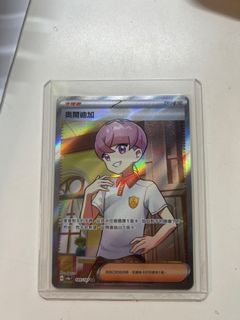 （分類：）位於 。 由 ych_836 提交（商品編號 1353559710，圖片 1）。簡介： 。