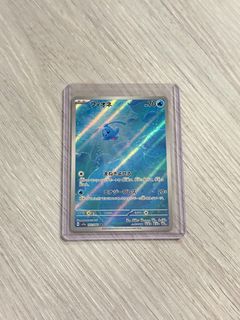 (Category: ) located in . Submitted by skirk4 (Listing ID 1353564067, Image 1). Description: .