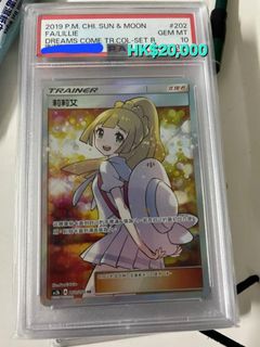 （分類：）位於 。 由 ceci0914 提交（商品編號 1353308420，圖片 1）。簡介： 。