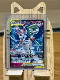 (Category: ) located in . Submitted by muping.888 (Listing ID 1353484079, Image 1). Description: .