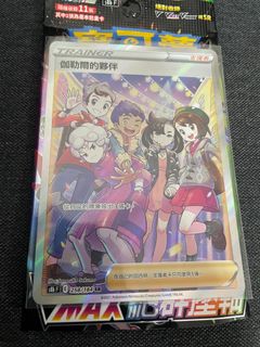 （分類：）位於 。 由 tammyoo 提交（商品編號 1353557568，圖片 1）。簡介： 。
