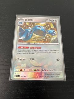 （分類：）位於 。 由 shermanluk 提交（商品編號 1353427629，圖片 1）。簡介： 。