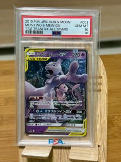 (Category: ) located in . Submitted by muping.888 (Listing ID 1353481784, Image 1). Description: .