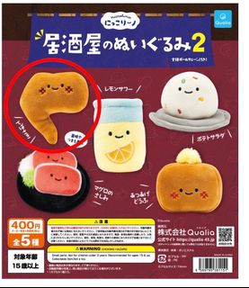 （分類：）位於 。 由 mannnn1177 提交（商品編號 1353593464，圖片 1）。簡介： 。