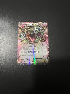 (Category: ) located in . Submitted by otto82 (Listing ID 1353502289, Image 1). Description: .