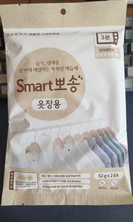 (Category: ) located in . Submitted by jinnrong (Listing ID 1353458718, Image 1). Description: .