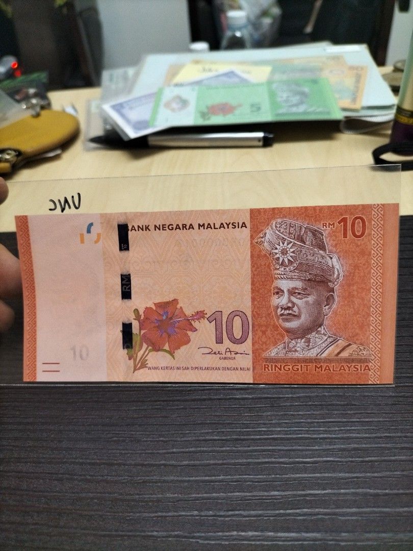 Rm10 12th series Low number DR0000017, Hobbies & Toys, Collectibles ...