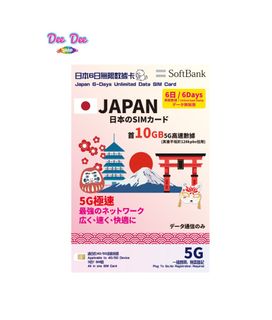 （分類：）位於 。 由 hkdeedeeshop 提交（商品編號 1353512046，圖片 1）。簡介： 。