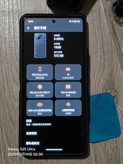 由 robert_low (刊登 ID 1353577377，圖片 1) 提交，位於 的 (類別：)，說明：。