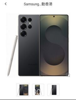 （分類：）位於 。 由 slimanslim 提交（商品編號 1353458719，圖片 1）。簡介： 。