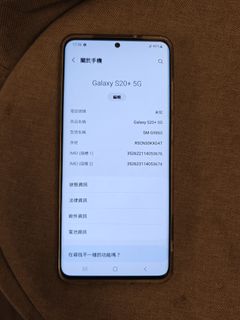 （分類：）位於 。 由 hohohoaaaaaa 提交（商品編號 1353558356，圖片 1）。簡介： 。