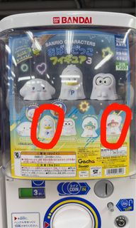 （分類：）位於 。 由 blue.agnesk 提交（商品編號 1353527831，圖片 1）。簡介： 。