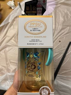 （分類：）位於 。 由 besttrader2019 提交（商品編號 1353468057，圖片 1）。簡介： 。