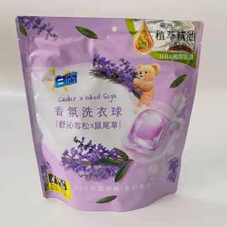 (Category: ) located in . Submitted by freefreeshop (Listing ID 1353476135, Image 1). Description: .