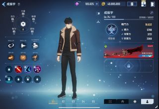 （分類：）位於 。 由 evlis222 提交（商品編號 1353564064，圖片 1）。簡介： 。