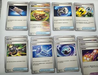 （分類：）位於 。 由 dittocards 提交（商品編號 1353554727，圖片 1）。簡介： 。