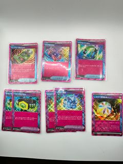 （分類：）位於 。 由 dittocards 提交（商品編號 1353551916，圖片 1）。簡介： 。