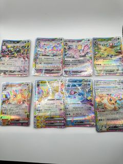 （分類：）位於 。 由 dittocards 提交（商品編號 1353562178，圖片 1）。簡介： 。