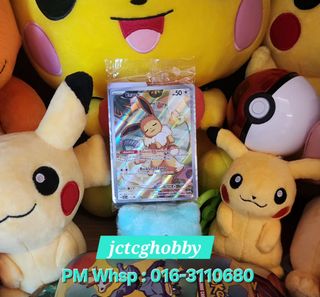 (Category: ) located in . Submitted by jchobbycollection (Listing ID 1353486535, Image 1). Description: .