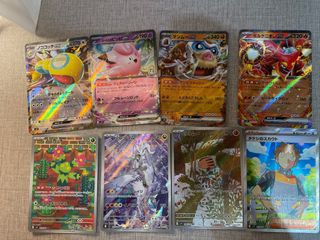 （分類：）位於 。 由 yagkcin 提交（商品編號 1353516538，圖片 1）。簡介： 。