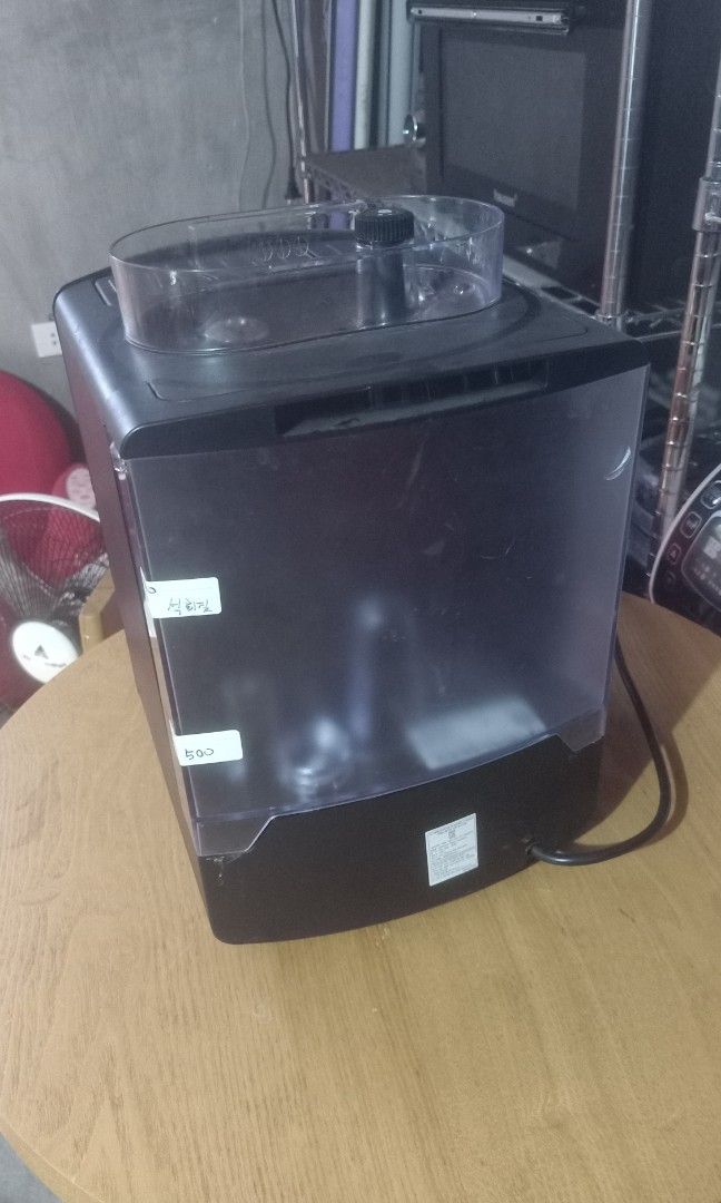 Tefal Machine (Category: Coffee Machines & Makers) located in Bulacan. Submitted by mysticdeer.6d7f47 (Listing ID 1353425438, Image 3). Description: Tefal Coffee Machine WYSIWYG Functionality Tested Issue: Missing Coffee Bean Cover and Stainless Cover. See Last 2 picture.