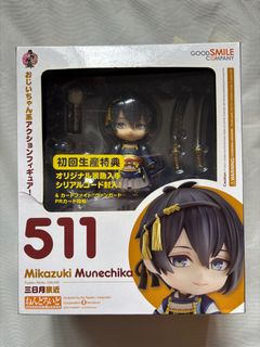 (Category: ) located in . Submitted by fujimmmm (Listing ID 1353484342, Image 1). Description: .