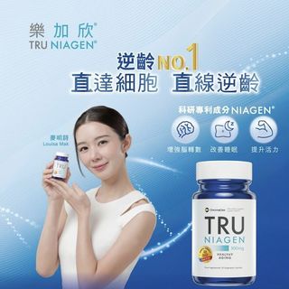 （分類：）位於 。 由 babyturtle 提交（商品編號 1353520258，圖片 1）。簡介： 。