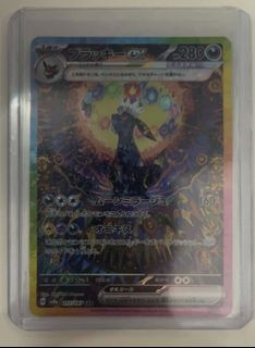 (Category: ) located in . Submitted by useablehalo133 (Listing ID 1353522312, Image 1). Description: .