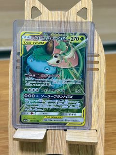 (Category: ) located in . Submitted by muping.888 (Listing ID 1353483646, Image 1). Description: .