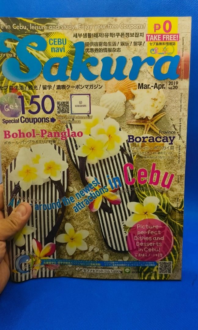 Vintage random magazines and calendar (Category: Magazines) located in Quezon City. Submitted by angeleye7.authentic.source (Listing ID 1353494473, Image 1). Description: 75 each.