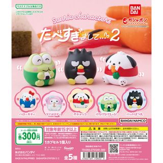 (Category: ) located in . Submitted by xinya8995 (Listing ID 1353505185, Image 1). Description: .