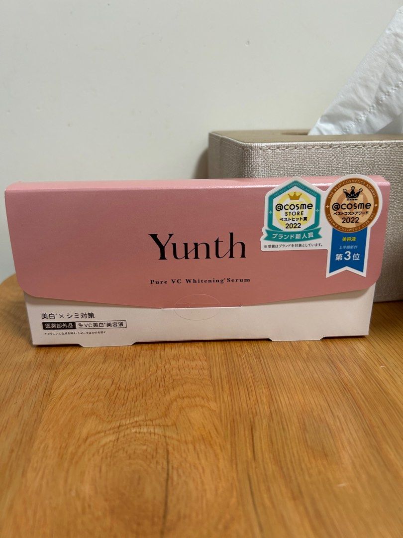 YUNTH - Pure VC Whitening Serum