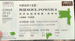 （分類：）位於 。 由 ken_chi 提交（商品編號 1353747772，圖片 1）。簡介： 。