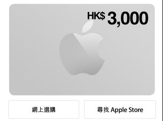 （分類：）位於 。 由 blue-donut 提交（商品編號 1353712759，圖片 1）。簡介： 。