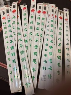 由 jbubu (刊登 ID 1353758953，圖片 1) 提交，位於 的 (類別：)，說明：。