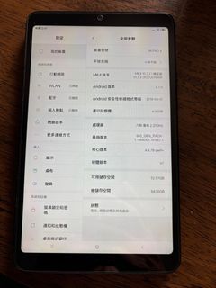 （分類：）位於 。 由 sunhenry 提交（商品編號 1353604843，圖片 1）。簡介： 。