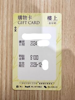 （分類：）位於 。 由 kkrcc 提交（商品編號 1353763728，圖片 1）。簡介： 。