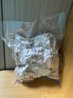 （分類：）位於 。 由 chloe814 提交（商品編號 1353718721，圖片 1）。簡介： 。