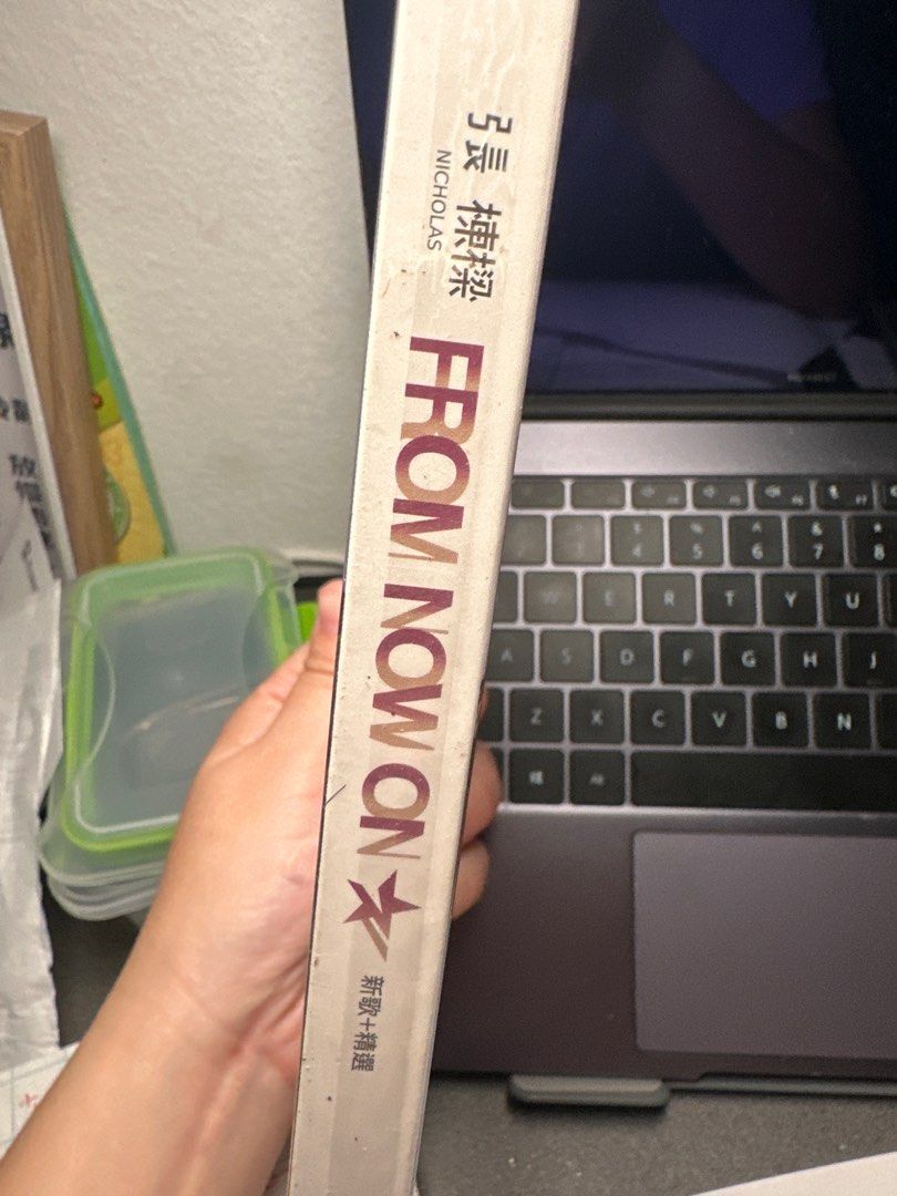 张栋梁新歌+精选 (Category: CDs & DVDs) located in Ampang. Submitted by jenny0591 (Listing ID 1353610803, Image 3). Description: .