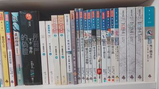 （分類：）位於 。 由 motebookstore 提交（商品編號 1353759915，圖片 1）。簡介： 。