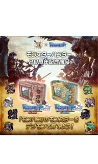 （分類：）位於 。 由 yy1700 提交（商品編號 1353724885，圖片 1）。簡介： 。