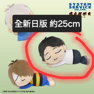 （分類：）位於 。 由 247s_ 提交（商品編號 1353774524，圖片 1）。簡介： 。