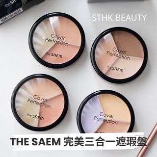 ⭐️2 packs airmail⭐️THE SAEM Triple Action Concealer Palette (02 Contouring Shade) Triple Pot Concealer 4.5g64238204970241110