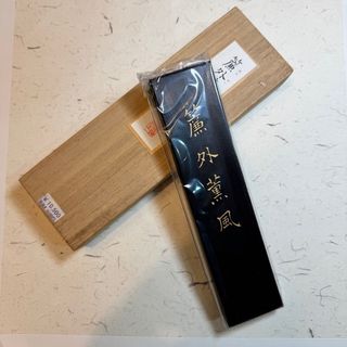 （分類：）位於 。 由 charles.calligraphy 提交（商品編號 1353749731，圖片 1）。簡介： 。