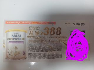 （分類：）位於 。 由 youngkeith123 提交（商品編號 1353597850，圖片 1）。簡介： 。