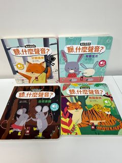 （分類：）位於 。 由 2k2i_ 提交（商品編號 1353742007，圖片 1）。簡介： 。