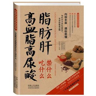 （分類：）位於 。 由 smarktradingcom 提交（商品編號 1353626257，圖片 1）。簡介： 。