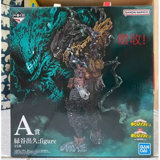 （分類：）位於 。 由 ares_z 提交（商品編號 1353774827，圖片 1）。簡介： 。